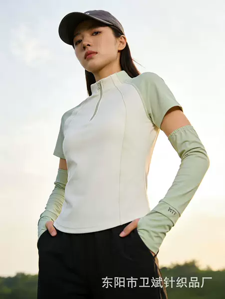 New Mifuva Xylitol Series Classic Mtf Sun Protection Uv Protection Sports Pants and Arm Sleeves Available in Multiple Colors