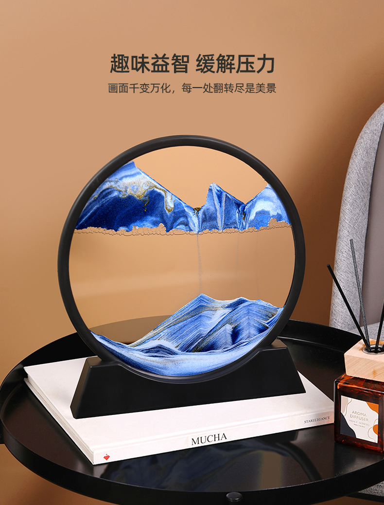 厂家直销圆形流沙画3d立体动态沙漏家居装饰礼物品客厅桌面摆件详情4