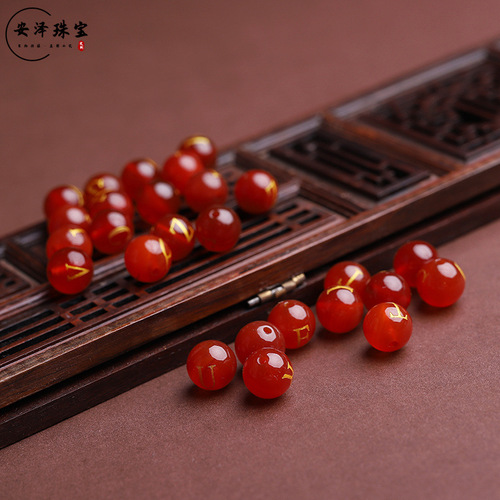 Hot-selling in the scenic area, 26-letter red agate beads, engraved and gold-plated DIY jewelry accessories, direct supply from the manufacturer