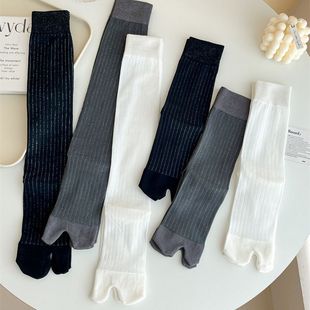 Summer New Two-finger Socks for Women, Japanese Style Catwalk Style Gray Calf Socks, Vertical Stripes, Slimming Look Split-toe Socks, White Pile Socks