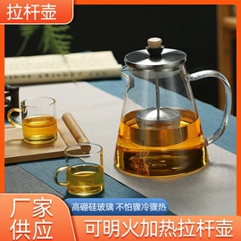 茶壶;茶杯;热水壶/瓶