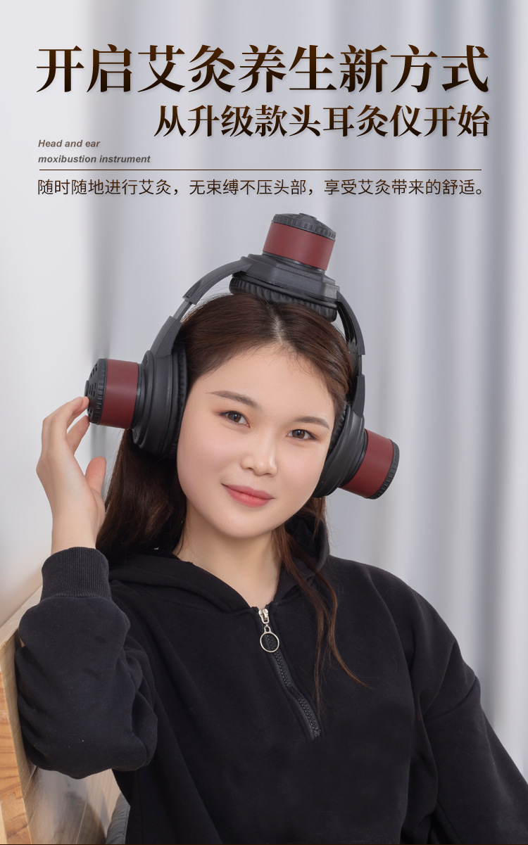 Ear and Head Moxibustion Device with 30 Moxa Sticks and Brush for Baihui Point Wellness specifications