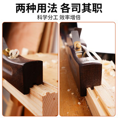 Woodworking planes: single-line plane, double-line plane, edge planer, panel plane, line gouge, slot gouge, convex/concave gouge