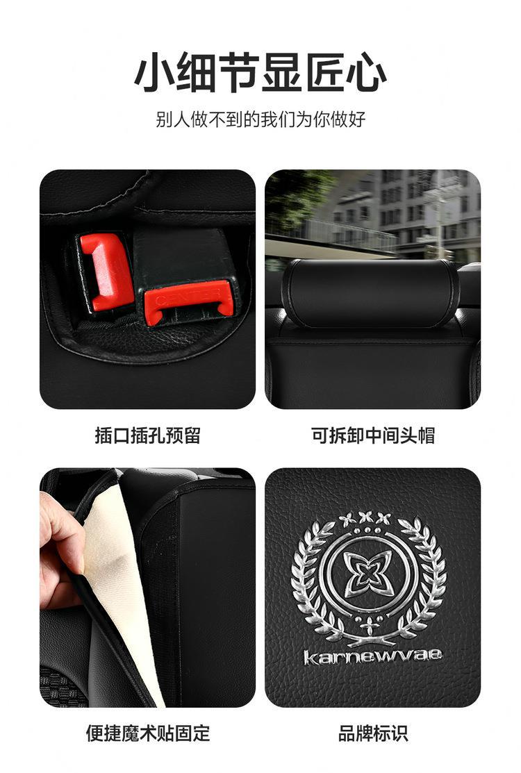 23 new all-inclusive all-leather Four Seasons universal car seat cushion seat cover one-piece delivery wholesale export entity