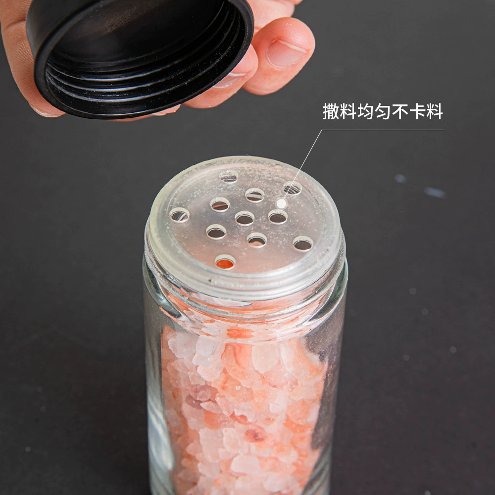 Spice Rack Storage Rack Rotating Kitchen Glass from Yomiego