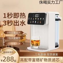 2025¿ʽˮCС̨ʽֱˮˮC