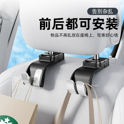 Car hanging | Creative Design
