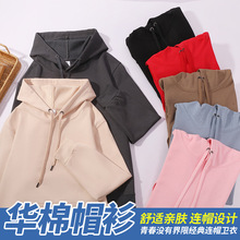 �＾�г����ٴ�͸���Bñ�l���L���ɫ��ɫ�tɫ����ɫ����ɫţ���{