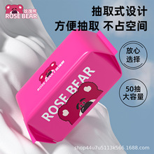 Դ^S ֱ ֧OӋ  Qb r񃞄ݴ HwܛϴĘ