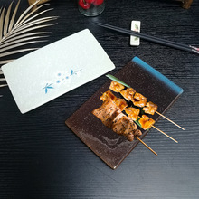 ��ʽ�մ��L�����B�P�����˾ƽ�P���������P�ӏ͹Ŷ������ǰ�˵�