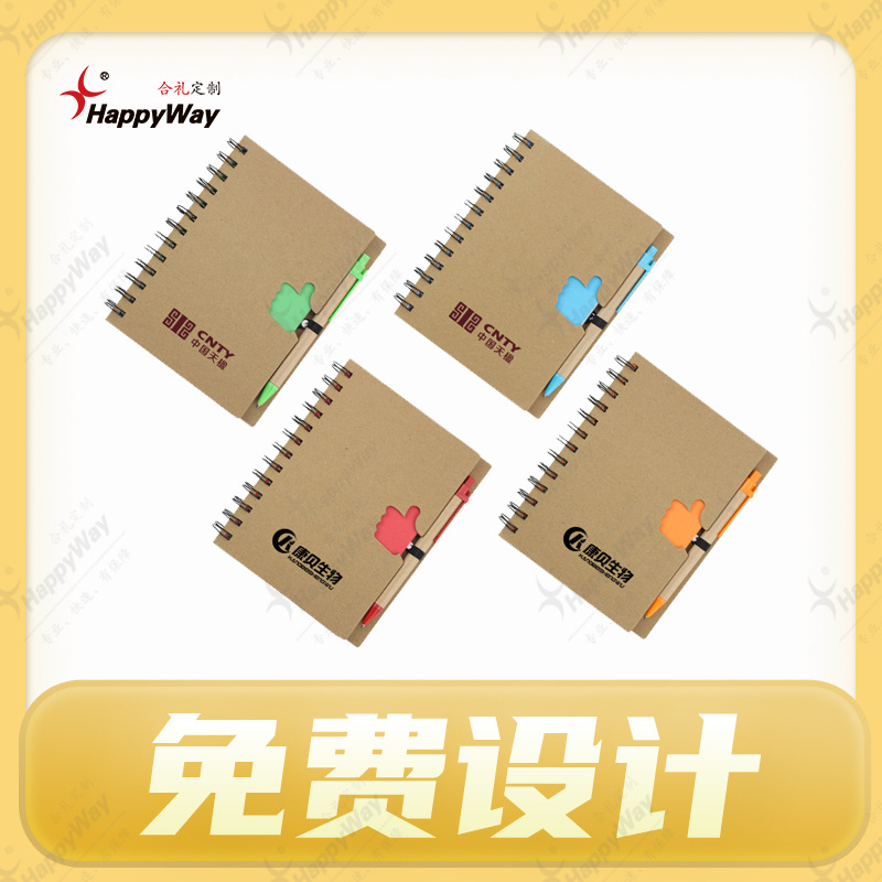 200-499권