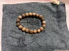 Golden sandalwood (new material) 10mm plain ring