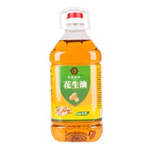 ����ʢ�� ���㻨����4.5L/Ͱ ���ʳ���� ��Ͱ�b ��ͥ�b����