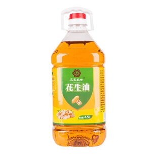 ����ʢ�� ���㻨����4.5L/Ͱ ���ʳ���� ��Ͱ�b ��ͥ�b����