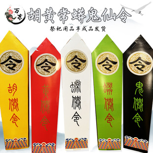 ���������ɼ����ƽ�ľˮ��������ɽ���P����ɫ��Ԫ����l�������l