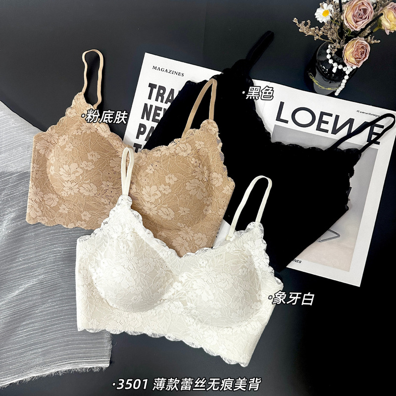 Lace Backless Bra for Women, Seamless Push-Up Fixed Cup, Thin Breathable Anti-Exposure Bandeau Bra with Chest Pads Lace Backless Bra for Women, Seamless Push-Up Fixed Cup, Thin Breathable Anti-Exposure Bandeau Bra with Chest Pads