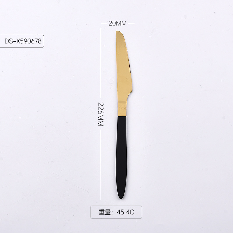 테이블 나이프(검은색 손잡이)