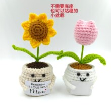 �羳�����h��������w��ż���ֹ����������տ�������żϵ�жYƷ
