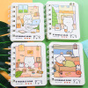 Pocket small laptop with animals for elementary school students, handheld notebook