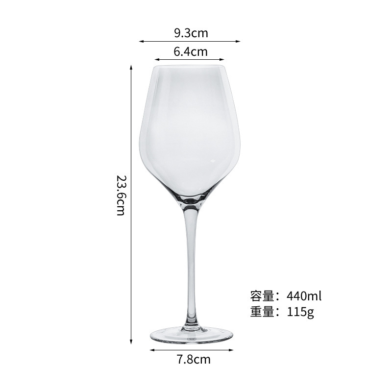 투명 레드와인잔 (440ml)