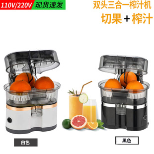 硅胶雪糕模具