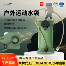 �F؛�����yʽ�ۯB���ˮˮ������Ұ�I��ɽͽ���������\�Ӄ�ˮ��