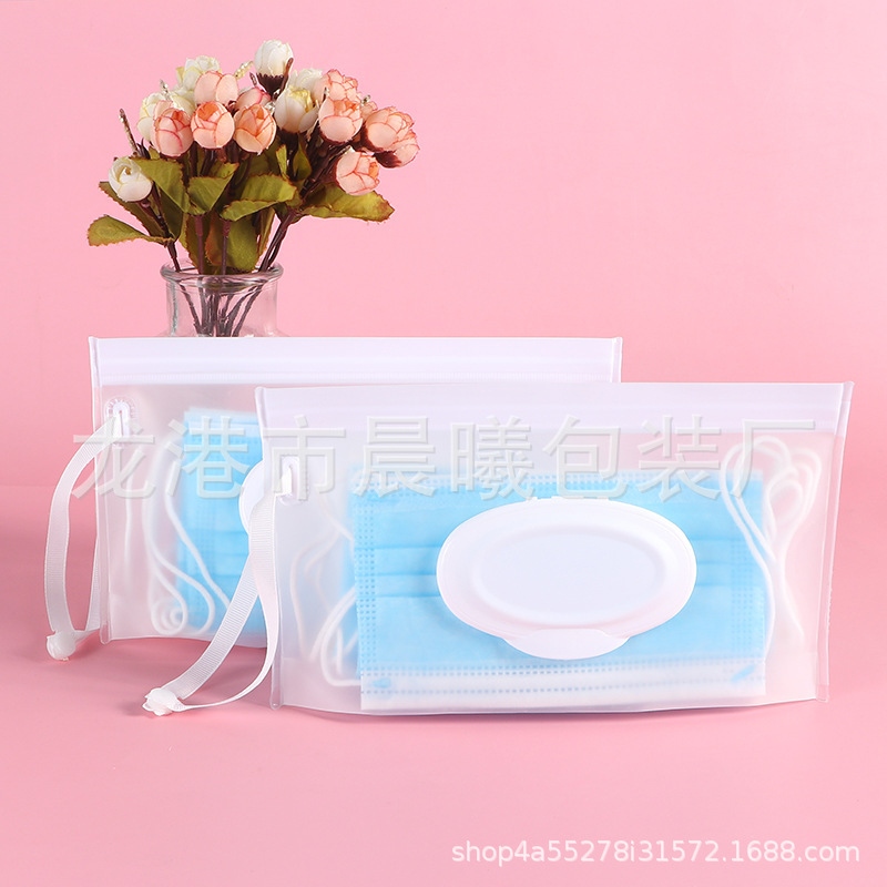 EVA wipes bag mouth mask bag portable portable storage bag wet tissue sub-bag reusable EVA wipes bag mouth mask bag portable portable storage bag wet tissue sub-bag reusable