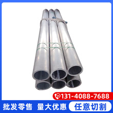 2024-O态 H111 T3 T3510 T3511 T8 T8510 T8511铝棒 铝排 铝管