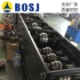 抗震定制太阳能生产成型机
