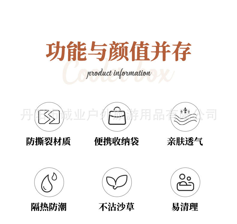 微信图片_20240122140336_02