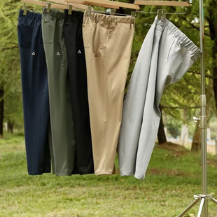 Dream Pants 25 New Outdoor Functional Small Triangle Unisex Loose Tapered Casual Pants 8319