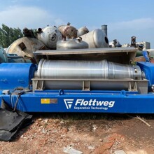 二手德国进口福乐伟Z92煤焦油专用卧螺离心机 卧式螺旋卸料离心机