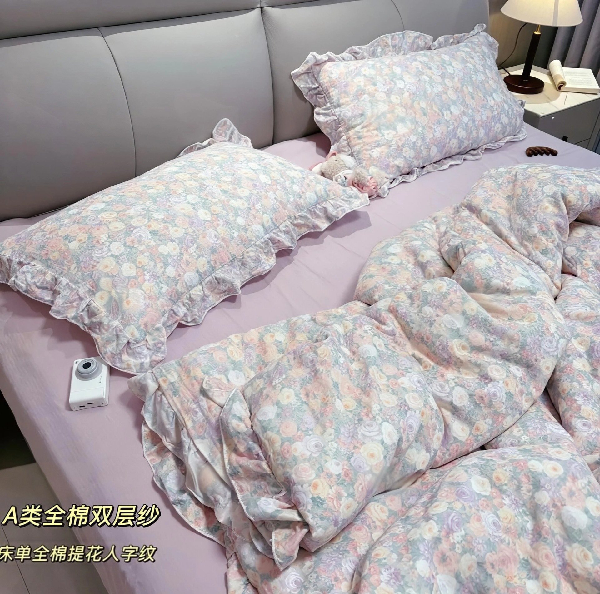 꽃 [연잎 공예풍]