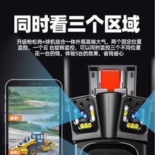 360度全景摄像头家用手机远程室外三画面无线监控高清夜视带语音