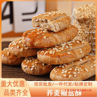 �����w�����}��ţ�����ζ���ָ��c��������e��ʳ�������l