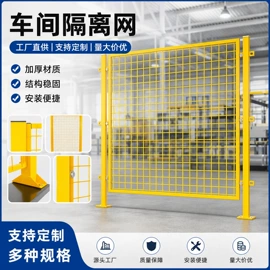 金属板网;不锈钢网;护栏网