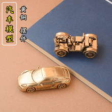 �S�~��܇ģ���b�����[�����r����܇ģ��С�~����ˇƷ�ղ��k����