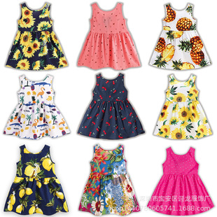 �ļ���ͯ�W�����Qͯȹ Ůͯ����ӡ���B��ȹ ��Сͯ�o��ͯ�b�B��ȹ