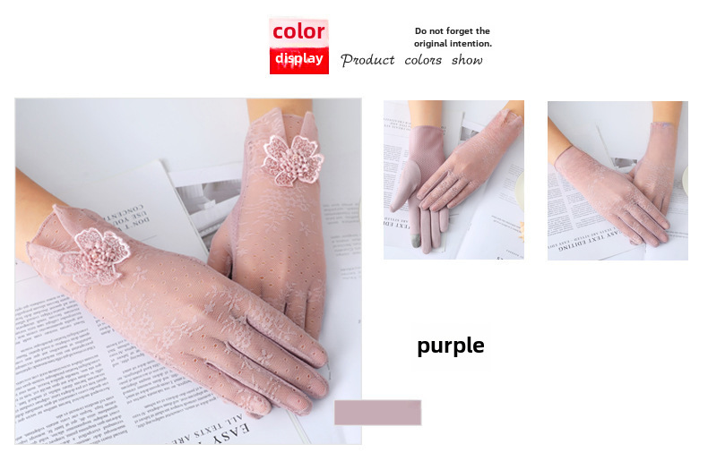 Summer thin ice silk gloves women's short thin outdoor cycling driving lace breathable touch screen sun protection gloves wholesale_voghion.com