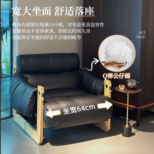 Single Sofa Chair Jersey Chair Living Room Antique Style Leather Sofa Chair Leisure Lazy Chair Solid Wood Retro Lounge Chair