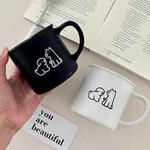 高级感磨砂小狗马克杯韩风ins早餐咖啡杯陶瓷杯黑白情侣杯礼盒装