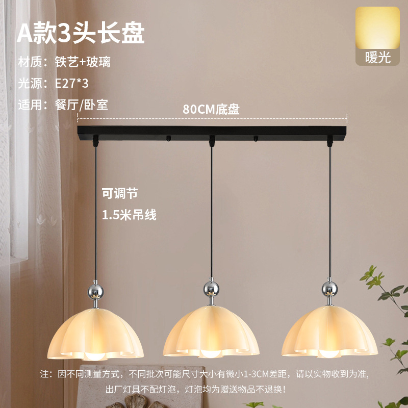 Lámpara de restaurante medieval francesa nórdica postmoderna de cristal crema red lámpara roja dormitorio casero café lámpara de mesa