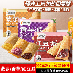 ������Ʒˮ����300g���}�t���������cʳƷܛŴ�A����ըС�԰��Ʒ