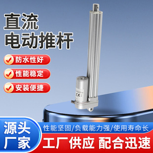 늄Ӓߵ�܇��24VDC����ֱ���ƗUGC-A1  ��ˮ����s�U늙C��ˢ늙C