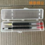 新型硅胶收纳盒