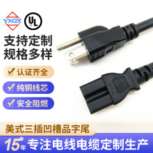 ���������˲��^�� ��ʽ���尼��Ʒ��βC15��ĥ���͸��g��Ҏ�Դ��