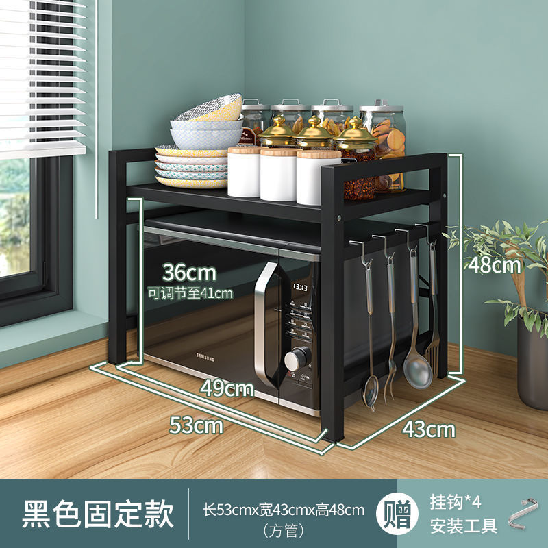 좋은 제품의 새로운 업그레이드 버전 - 고정 스타일 53 길이 [Yuedong] 업그레이드 버전은 가격 대비 훌륭한 가치를 제공합니다.