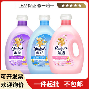 �������o�턩3KG+800G޹�²ݵ��řѻ��������ȥ�o���ƿ�b��Ʒ