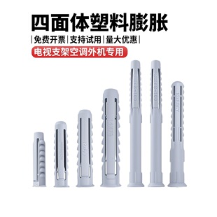 �����w��������Û��6mm8mm10mm12�ҕ֧���͟��C���bÛ���ݽzÛ˨
