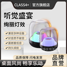 ¿Ao{푵ſʟGLASS4Ĵ